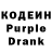 Amphetamine Розовый dimnatik