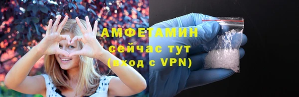 марки nbome Аркадак