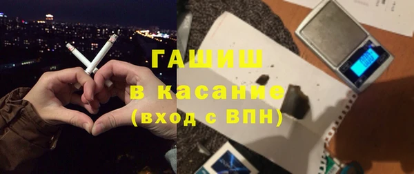 марки lsd Армянск