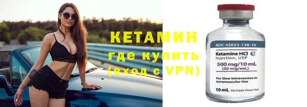 марки lsd Армянск