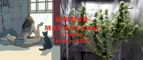 ALPHA PVP Арсеньев