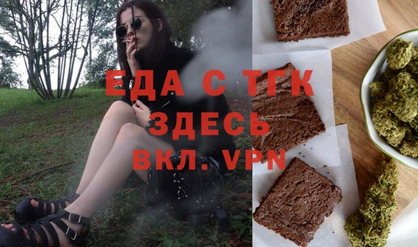 марки lsd Армянск