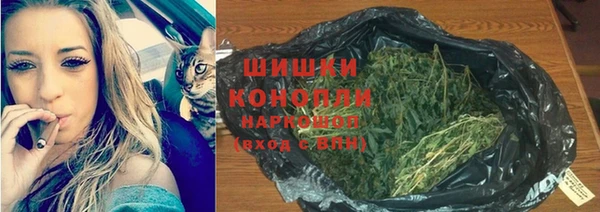 марки lsd Армянск