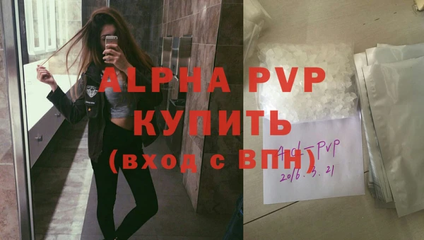 марки lsd Армянск