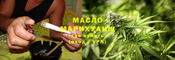 марки lsd Армянск