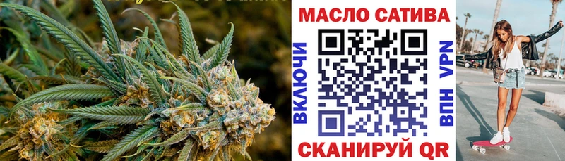 ТГК вейп с тгк  Рыбное 