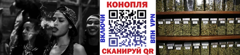 Канабис Ganja  где купить наркоту  Рыбное 